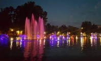 "Пеещите фонтани" - Пловдив